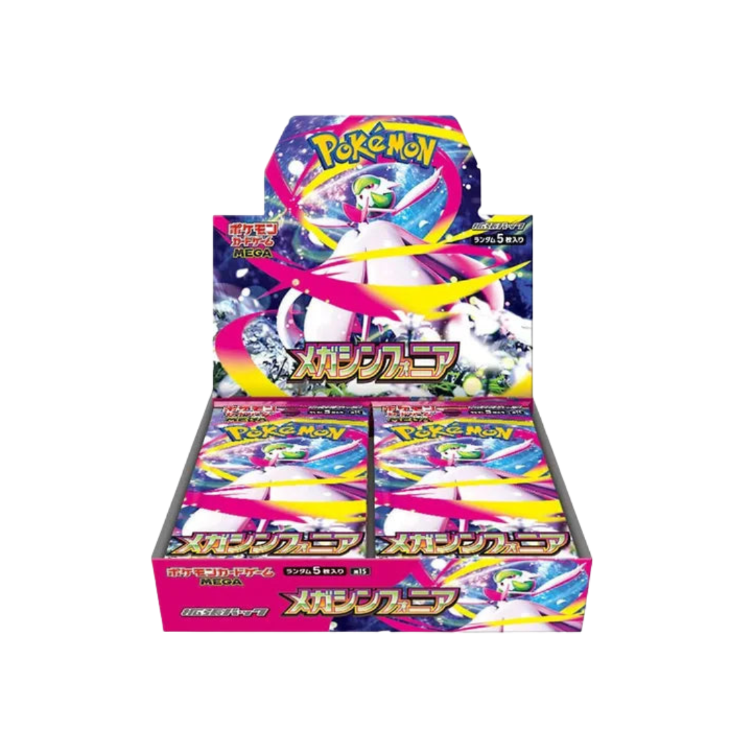 Japanese Mega Symphonia Booster Box