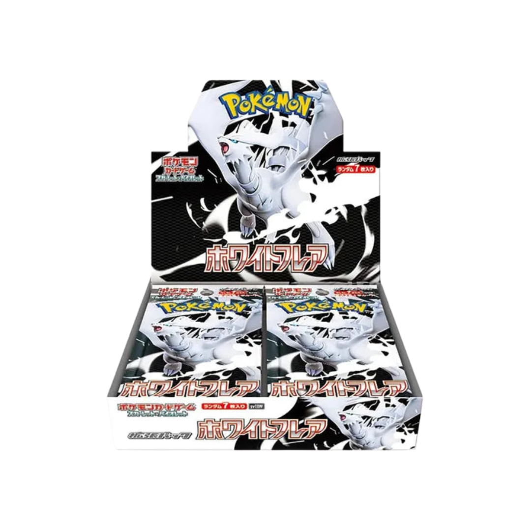 Japanese White Flare Booster Box