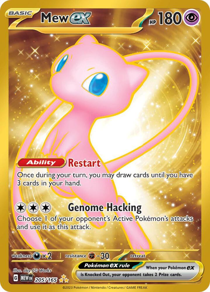 Mew EX 205/165 - 151 - English