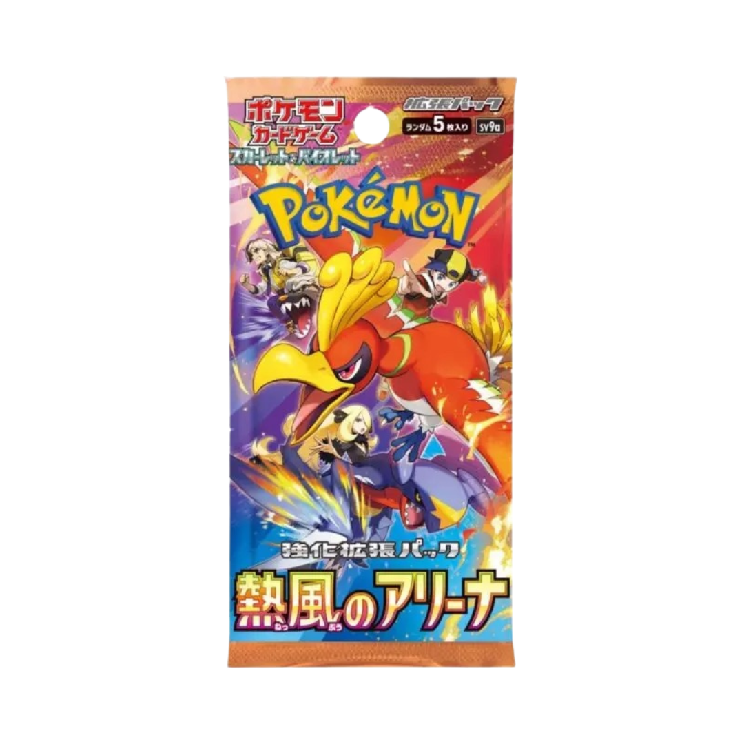 Japanese Heat Wave Arena Booster Pack