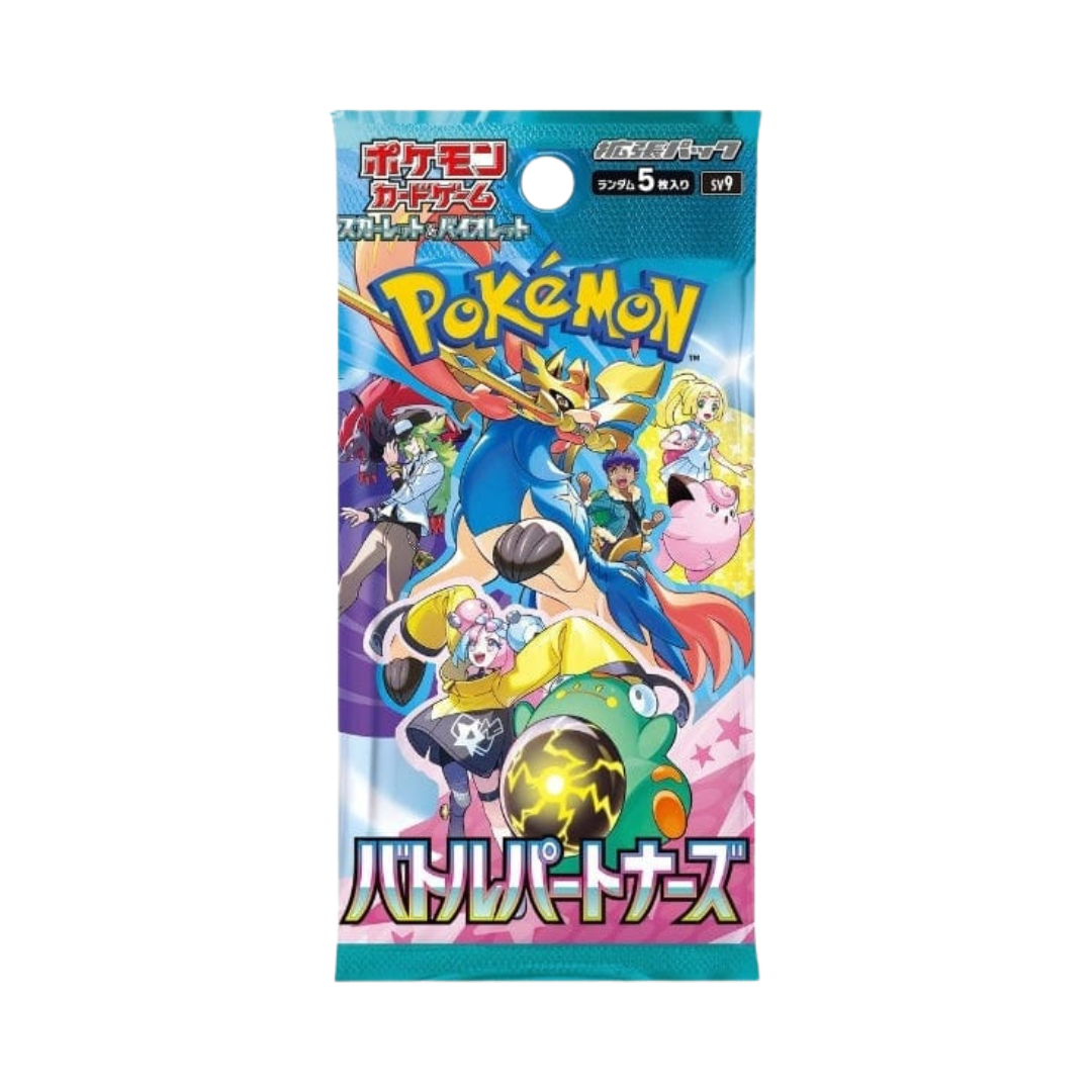Japanese Battle Partners Booster Pack