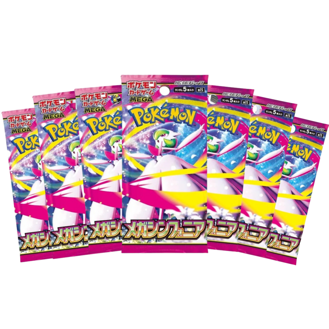 7x Japanese Booster Packs