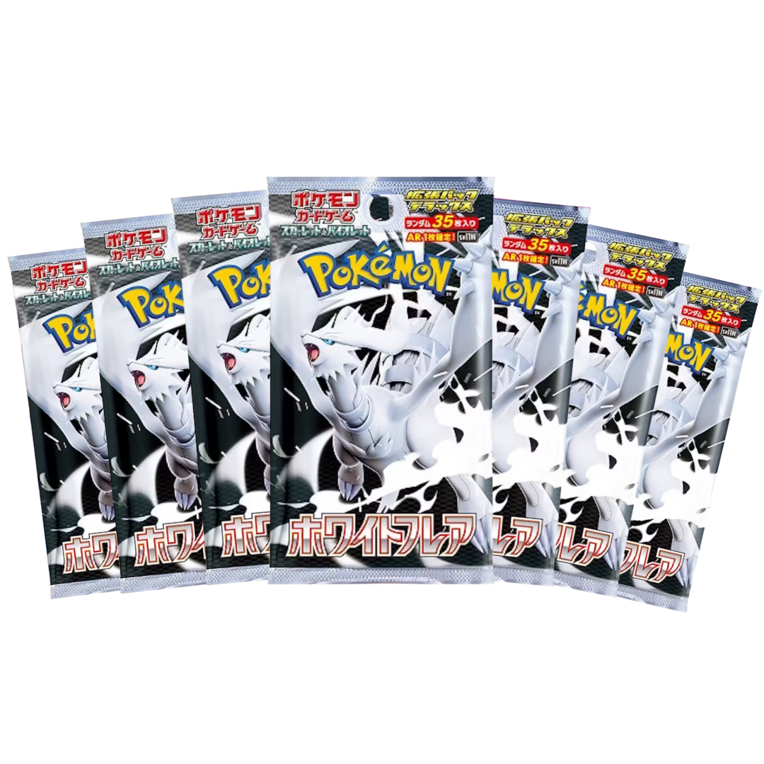 7x Japanese Booster Packs