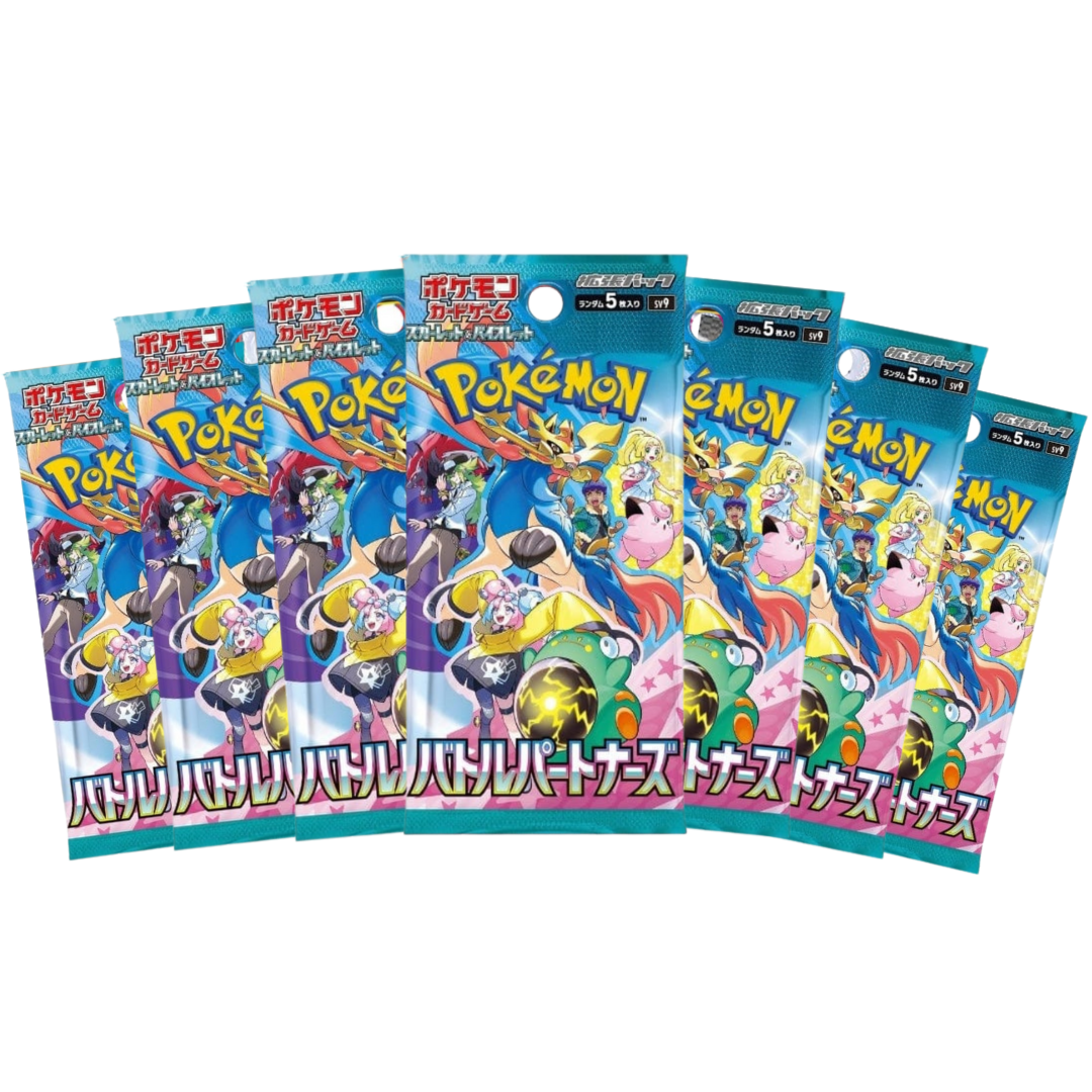 7x Japanese Booster Packs