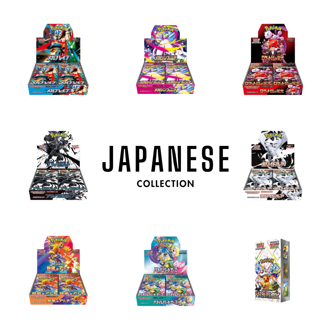 Japanese Pokemon TCG Products