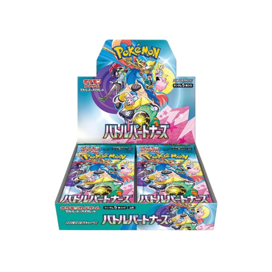 Japanese Battle Partners Booster Box