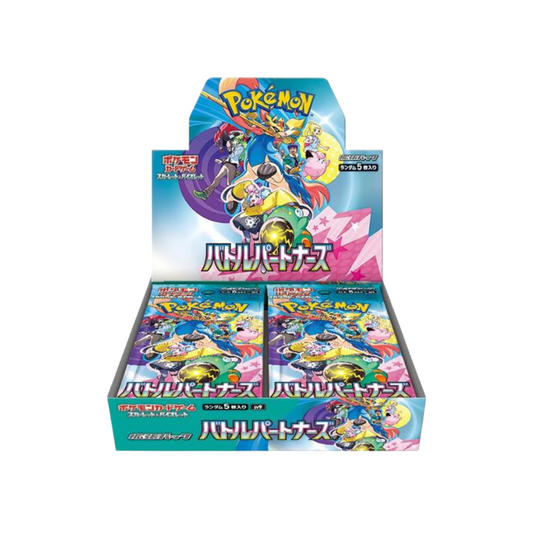 Japanese Battle Partners Booster Box