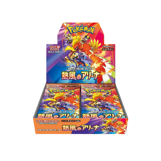 Japanese Heat Wave Arena Booster Box