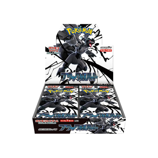 Japanese Black Bolt Booster Box