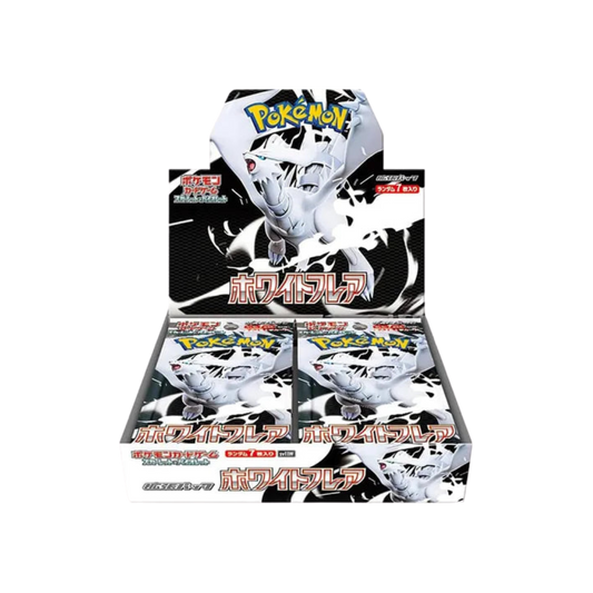 Japanese White Flare Booster Box