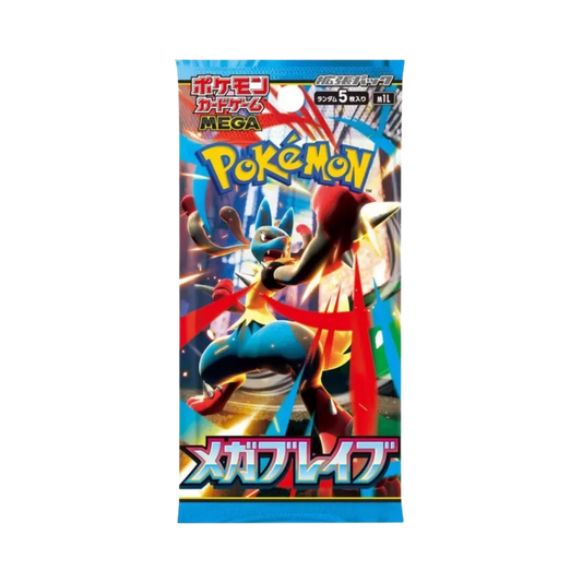 Japanese Mega Brave Booster Pack