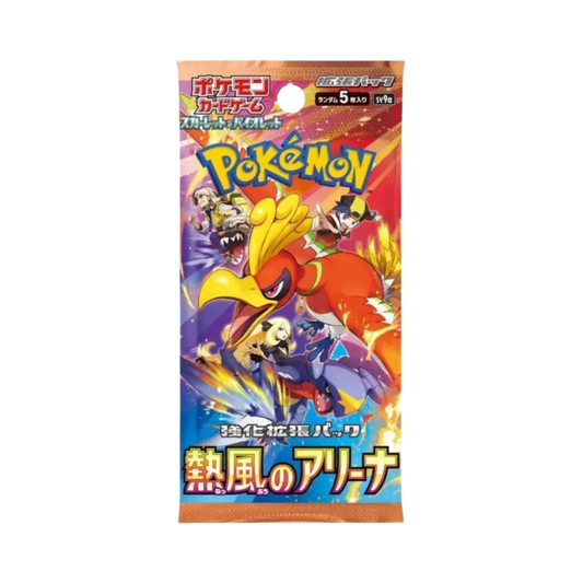 Japanese Heat Wave Arena Booster Pack