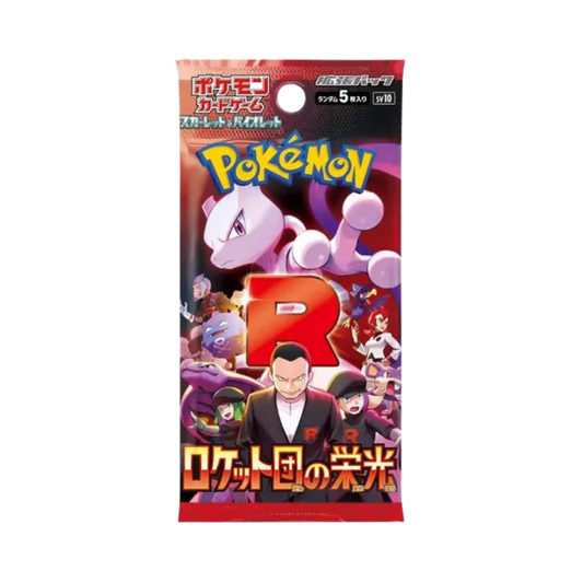 Japanese Glory of Team Rocket Booster Pack