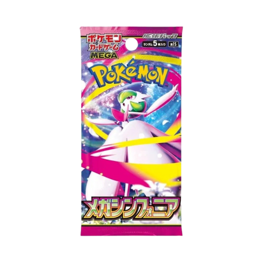 Japanese Mega Symphonia Booster Pack