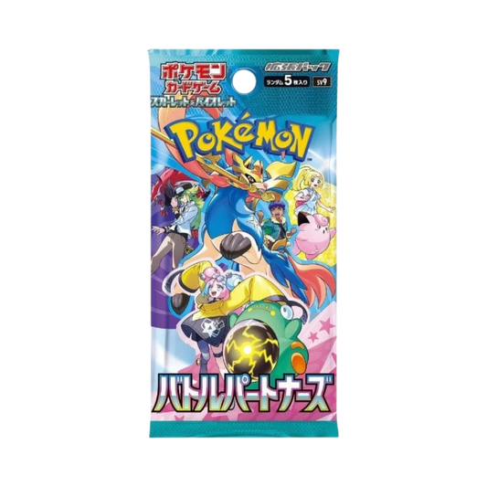 Japanese Battle Partners Booster Pack