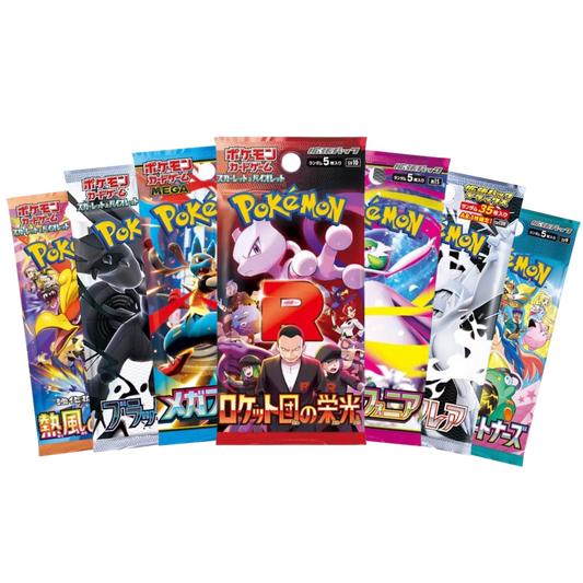 7x Japanese Booster Packs