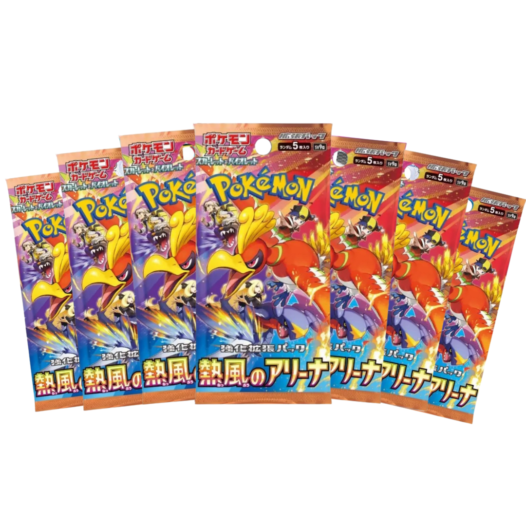 7x Japanese Booster Packs