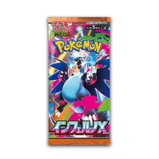 Japanese Inferno X Booster Pack